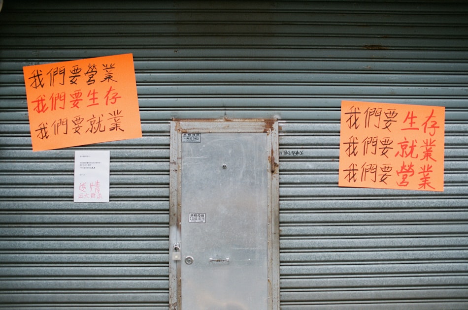 Understanding Security Cabinets